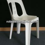 Armless White Plastic Chair RP-024