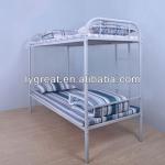 army steel/metal bilayer bed