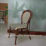 AS-6216 Alum Frame.PE rattan outdoor chair with hand paint in bamboo finish AS-6216