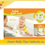 Baby Bath chair and Dining chair JDY1904004849