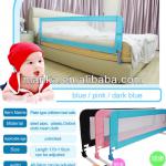 baby bed rail MBL001