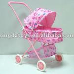 BABY CHAIR SD00265971