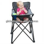 baby chair DL-H072