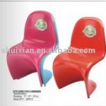 baby chair BN7406