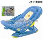 Baby chair baby bath chair bath chairs for baby JY0409890