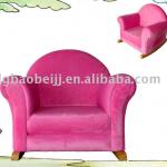 Baby Chair/ Kids Sofa / Furniture / Chair / Sofa SXBB-115-02