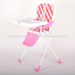 Baby Dining Chair HC601 HC601-p