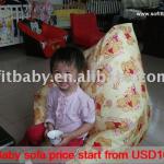 Baby furniture baby sofa 089