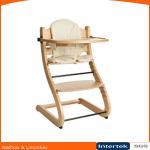 baby high chair LMHC-005-1