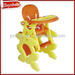 Baby high chair 2 in 1 BBL141276