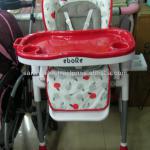 BABY HIGH CHAIR WITH FOOD TRAY BABY PRODUCTS(15609)