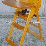 Baby Highchair HC-8501