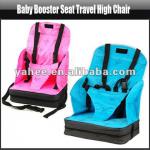 Baby Infant Portable Travel Booster Seat High Chair for Toddlers &amp; Preschoolers 1 To 3 Years, YFK175A YFK175A