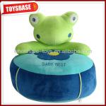 Baby play chair ZZZ103629--Baby play chair