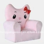 baby sofa LG-005