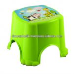 Baby Stool 06105