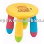 Baby Stool, baby chair,children chair BN7402