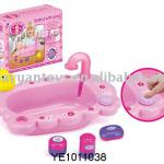 Baby tub YE1011038