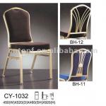 Back Flower Hotel Banquet Chair Black Color CY-1032 Hotel Banquet Chair