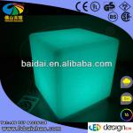 BAIZHAO battery operated led cube seat lighting BA-CH002