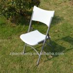 balcony plastic folding chair used commercial grade furniture BSL-Y52