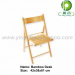 Bamboo Audlt Innerdoor folding Chair YCFT503