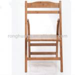 Bamboo chair RH-023