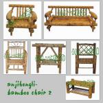 Bamboo Chair (HL-CR2) HL-CR2