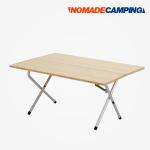 Bamboo Folding Table N-5084