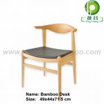 Bamboo PVC cushion Dinning Chair YCFT504