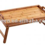 bamboo tray YK-011