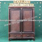 Bamboo Wardrobe Cabinet