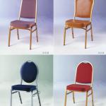 banquet chair A59