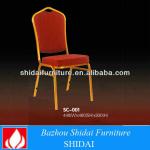 banquet chair,hotel chair AC-001 AC-001