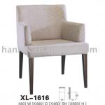 banquet hall chair XL-1616 XL-1616