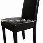 Banquet PU dining chair MY-8041B