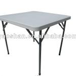 Banquet table Garden table Picnic folding table YSF87