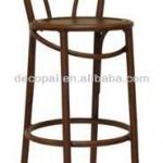 Bar stool AT-9010B