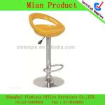 bar stool.chair lift . ABS plastic.electroplating steel.adjustability chair. FL-LF-0099