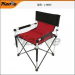 Beach Chair L-8088