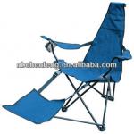 beach chair with foot rest CFC-134