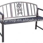 Beam chair HL-B-08013