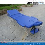 Beauty Portable Massage Table/ Massage Bed With PU leather GY-MT8023