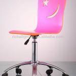 Beauty Salon Classic Hydraulic Stool,Bar stools RCRG-b005