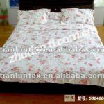 bedding products 260*245cm 220*240cm