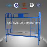 Best multi double iron bed SW-F097S