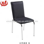 best selling restaurant chair design 2013 OCE-06