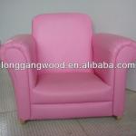 bestselling rocking kids sofa,rocking children sofa.leahter sofa pink LG08-S040