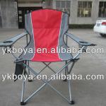 big size beach chair with armrest by-069