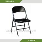 Black Full Metal Folding Chair XC-9B-019 XC-9B-019